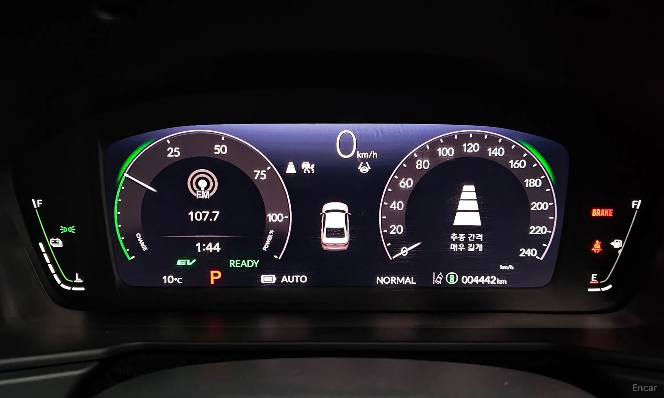 Accord 11th Generation