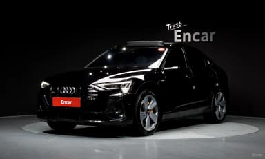 e-tron