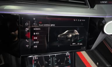 e-tron