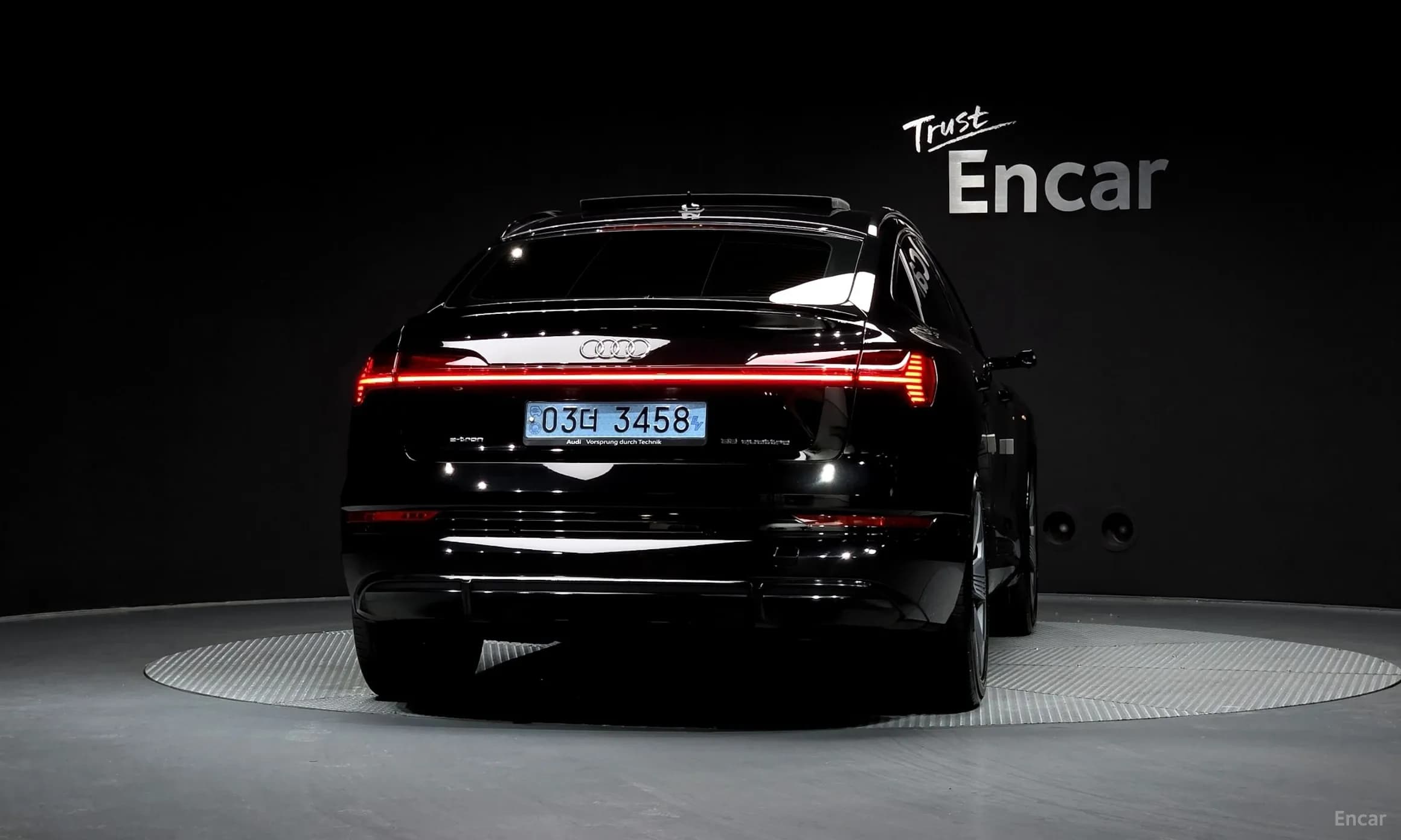 e-tron