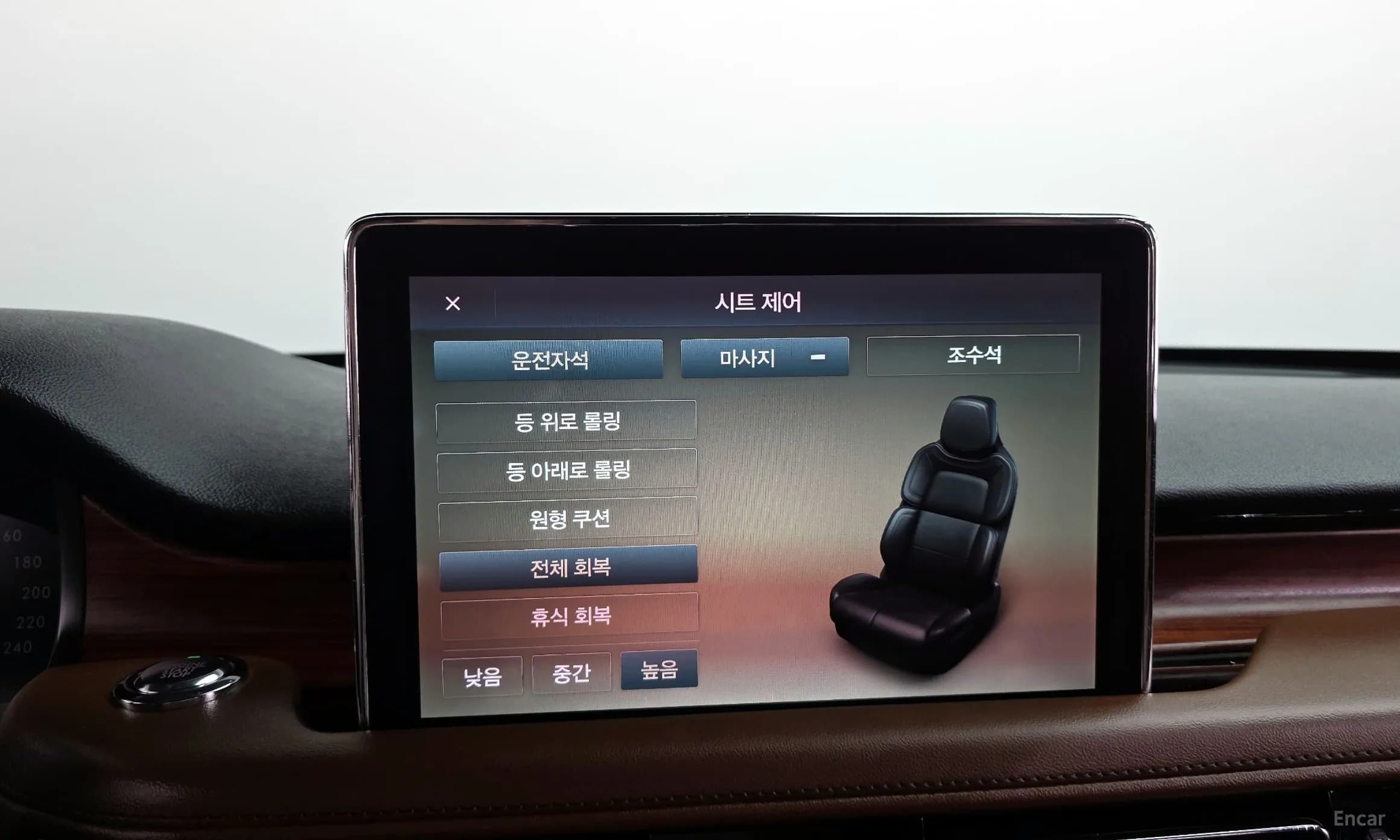 Aviator 2nd Generation