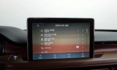 Aviator 2nd Generation