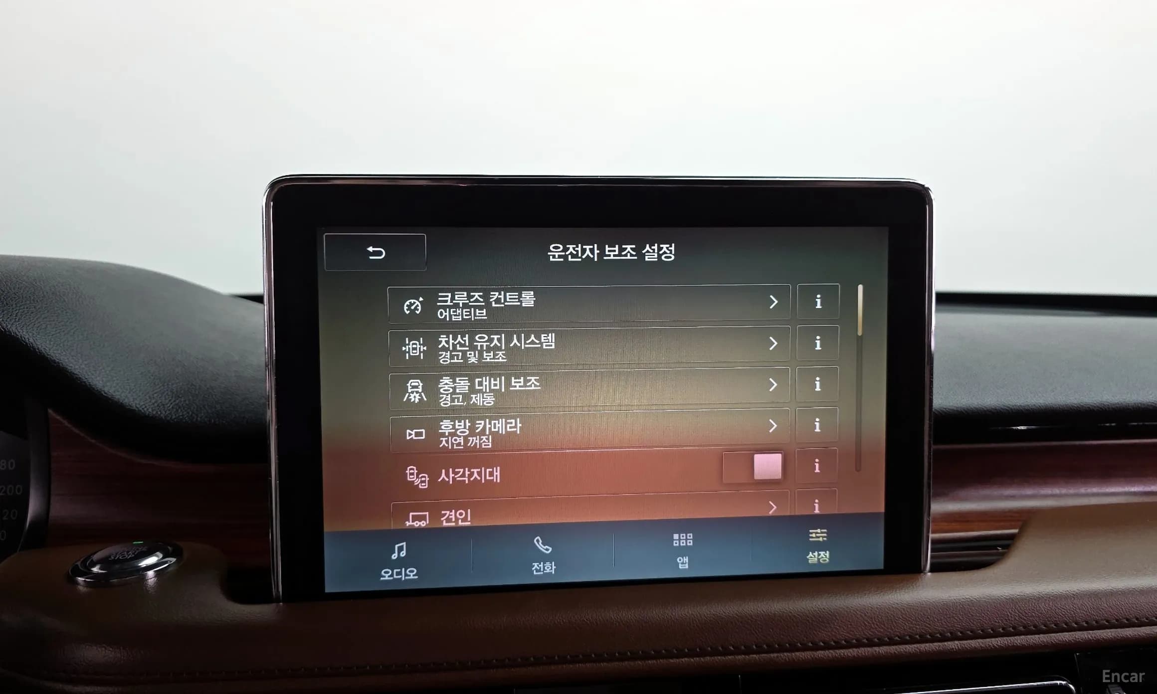 Aviator 2nd Generation