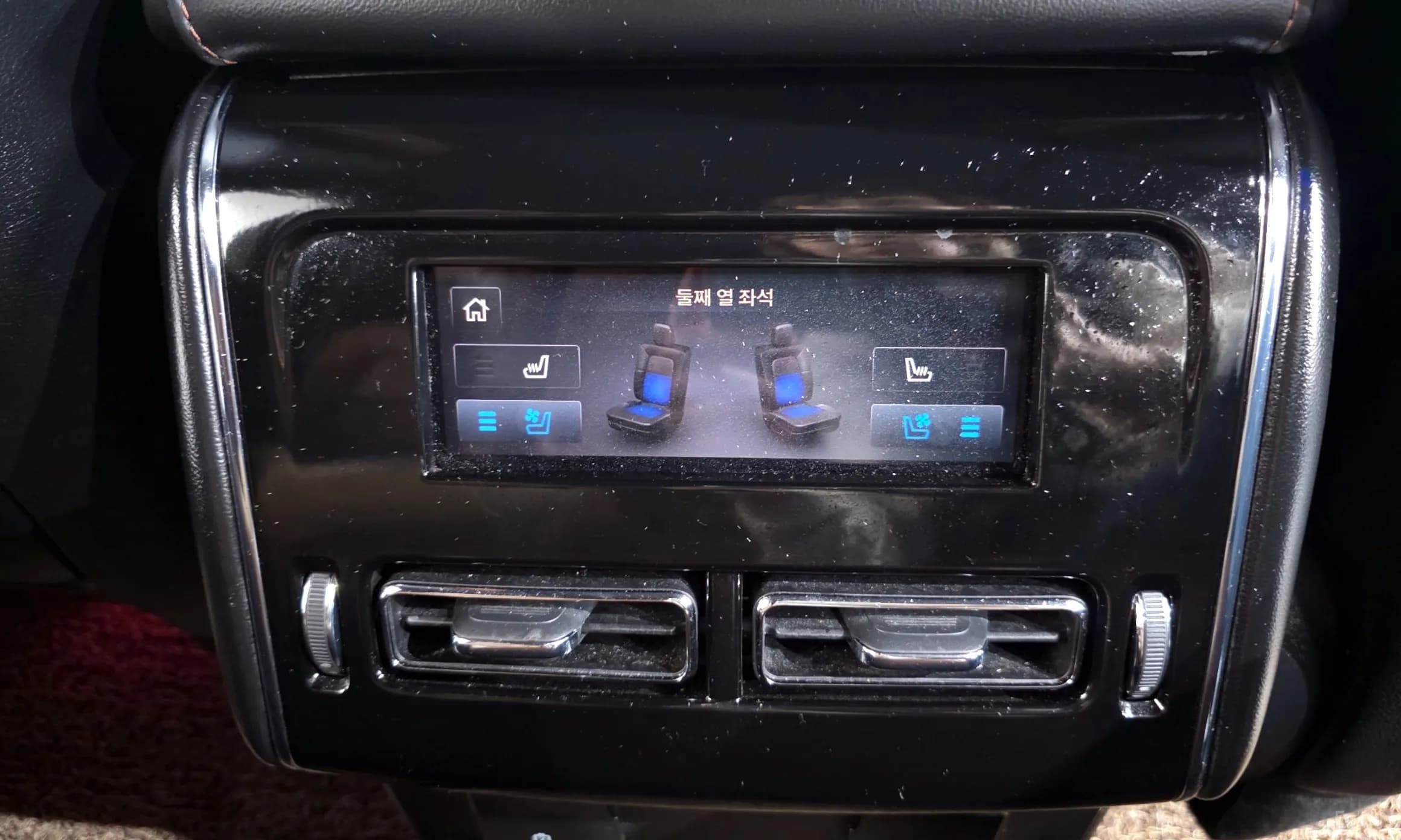 Aviator 2nd Generation