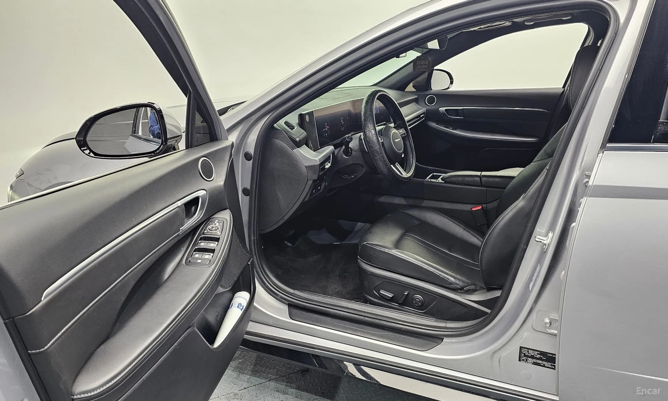 Sonata The Edge (DN8)