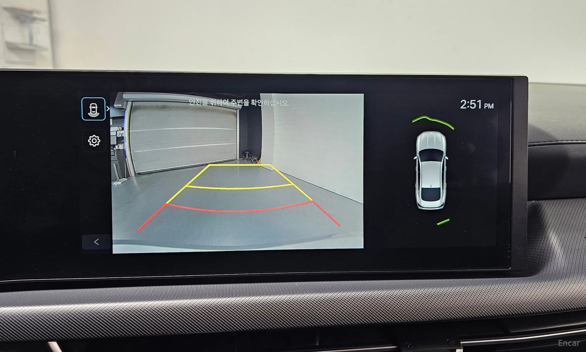 Sonata The Edge (DN8)