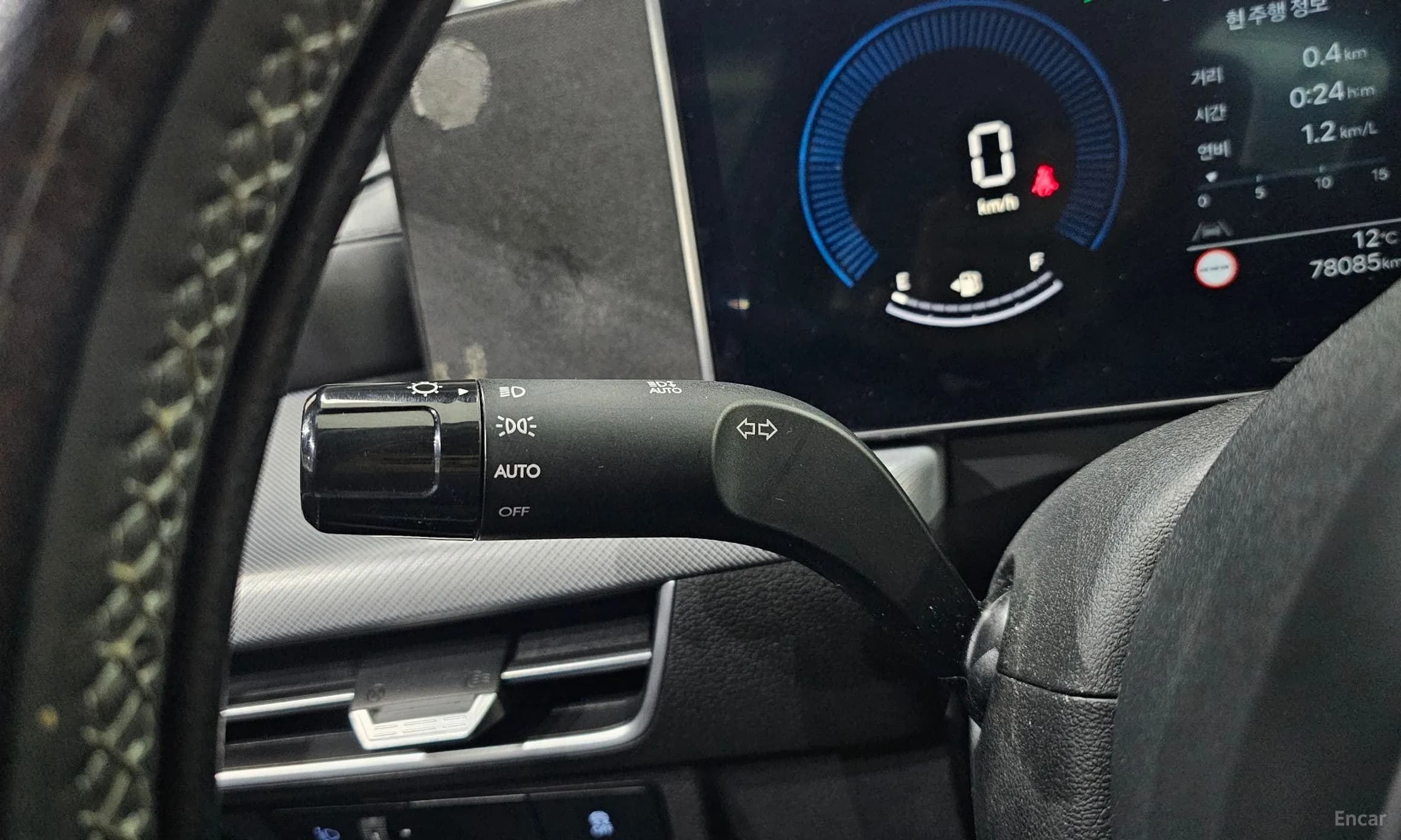 Sonata The Edge (DN8)