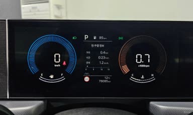 Sonata The Edge (DN8)