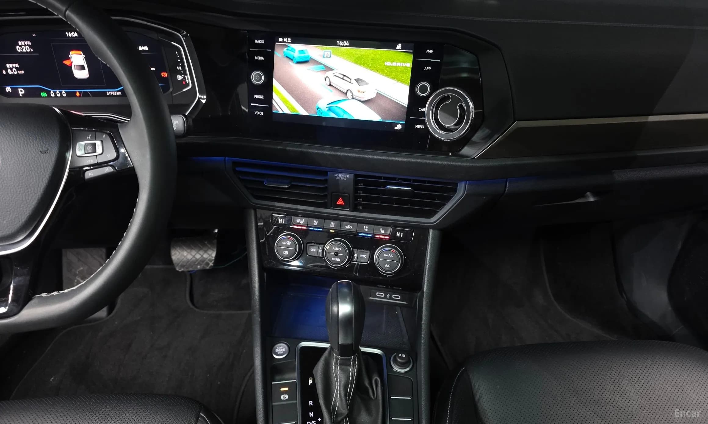 Jetta 7th Generation