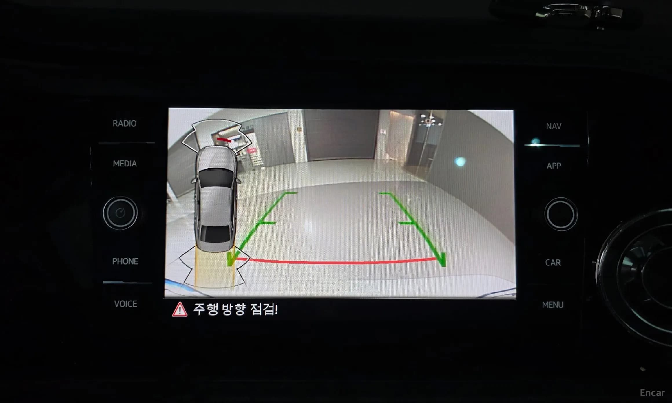 Jetta 7th Generation