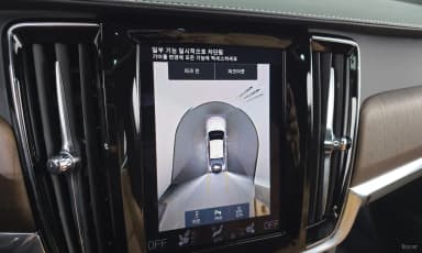 S90