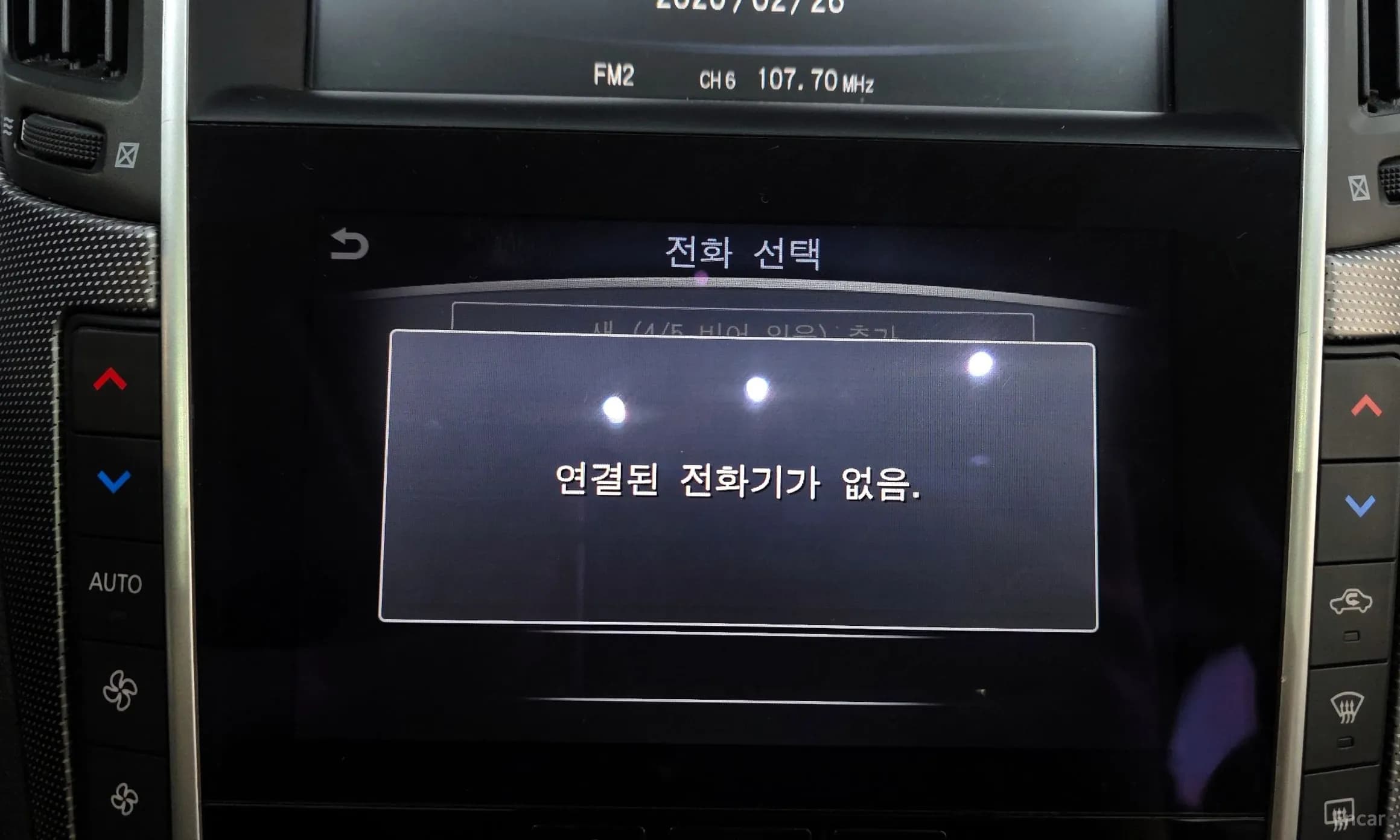 Q50