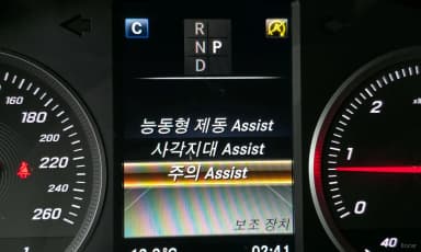 GLC-Class X253