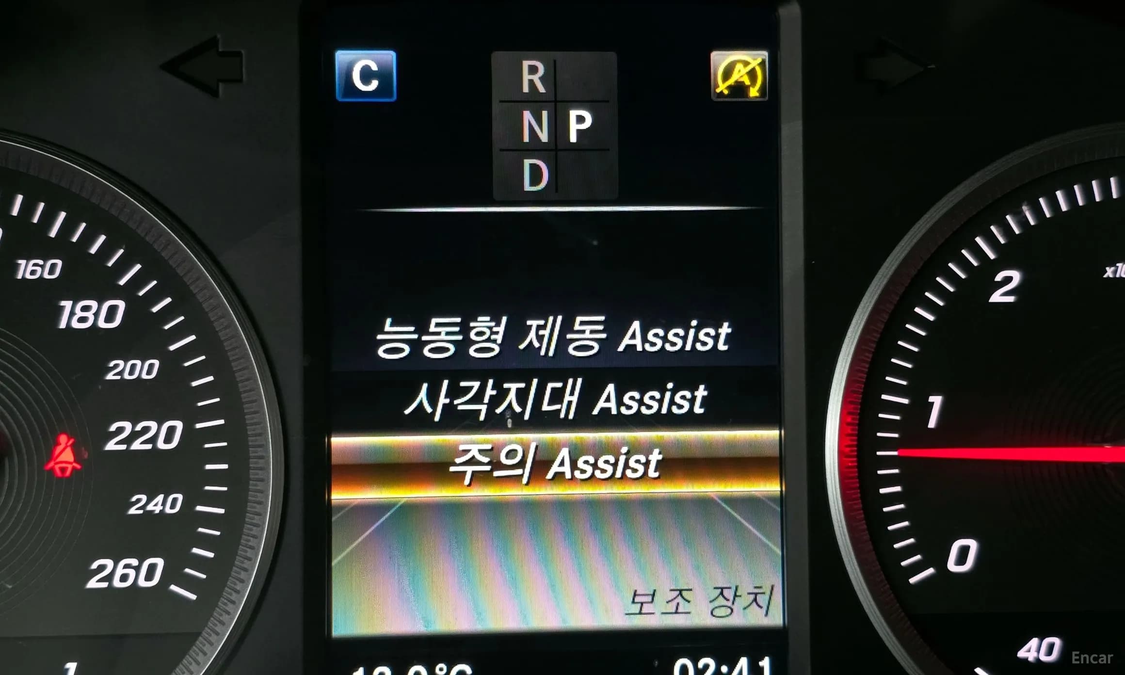GLC-Class X253