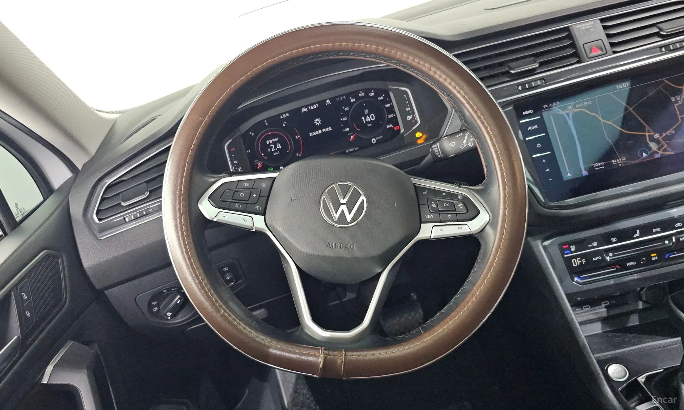 Tiguan All Space