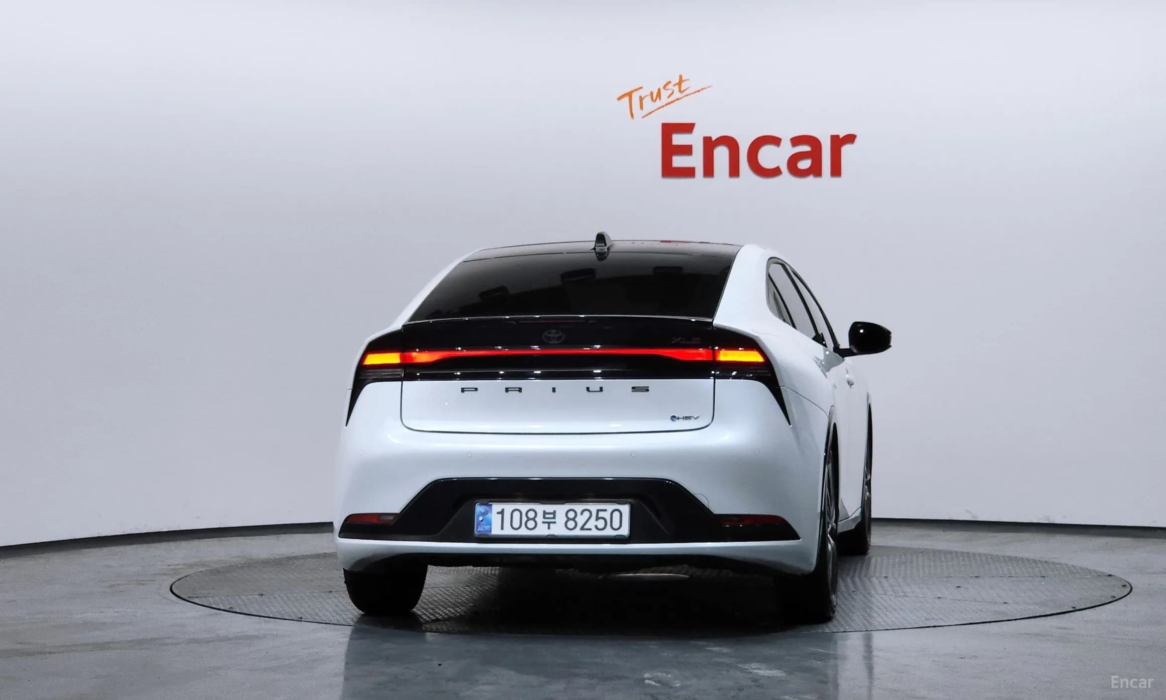 Prius 5th Generation