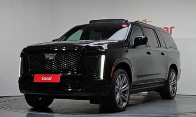 Escalade 5th Generation