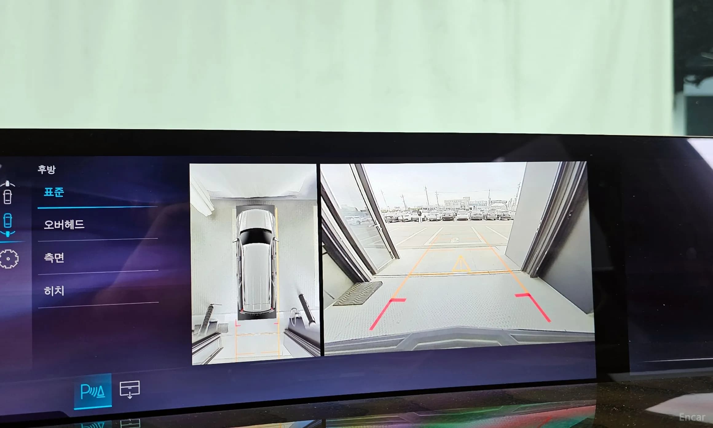 Escalade 5th Generation