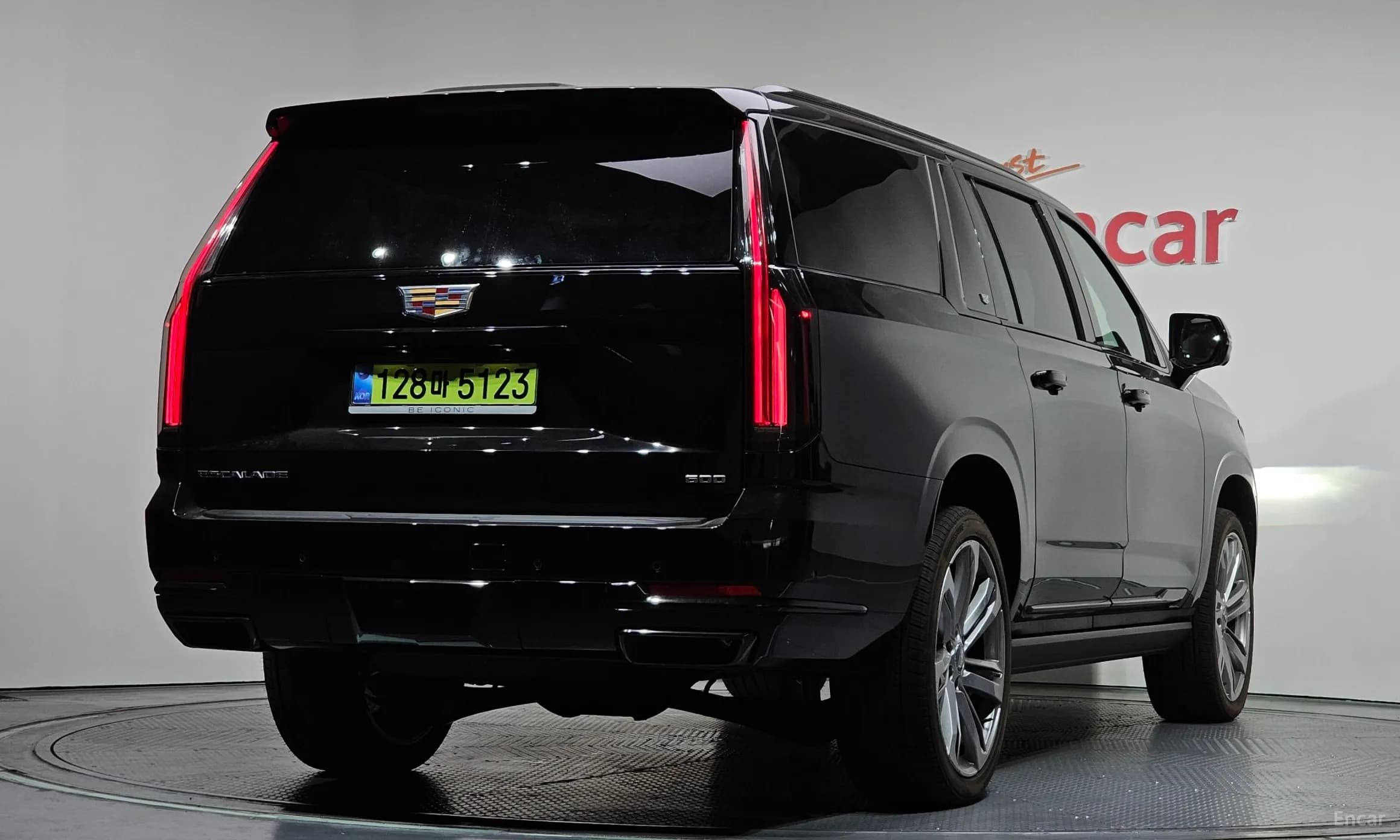 Escalade 5th Generation