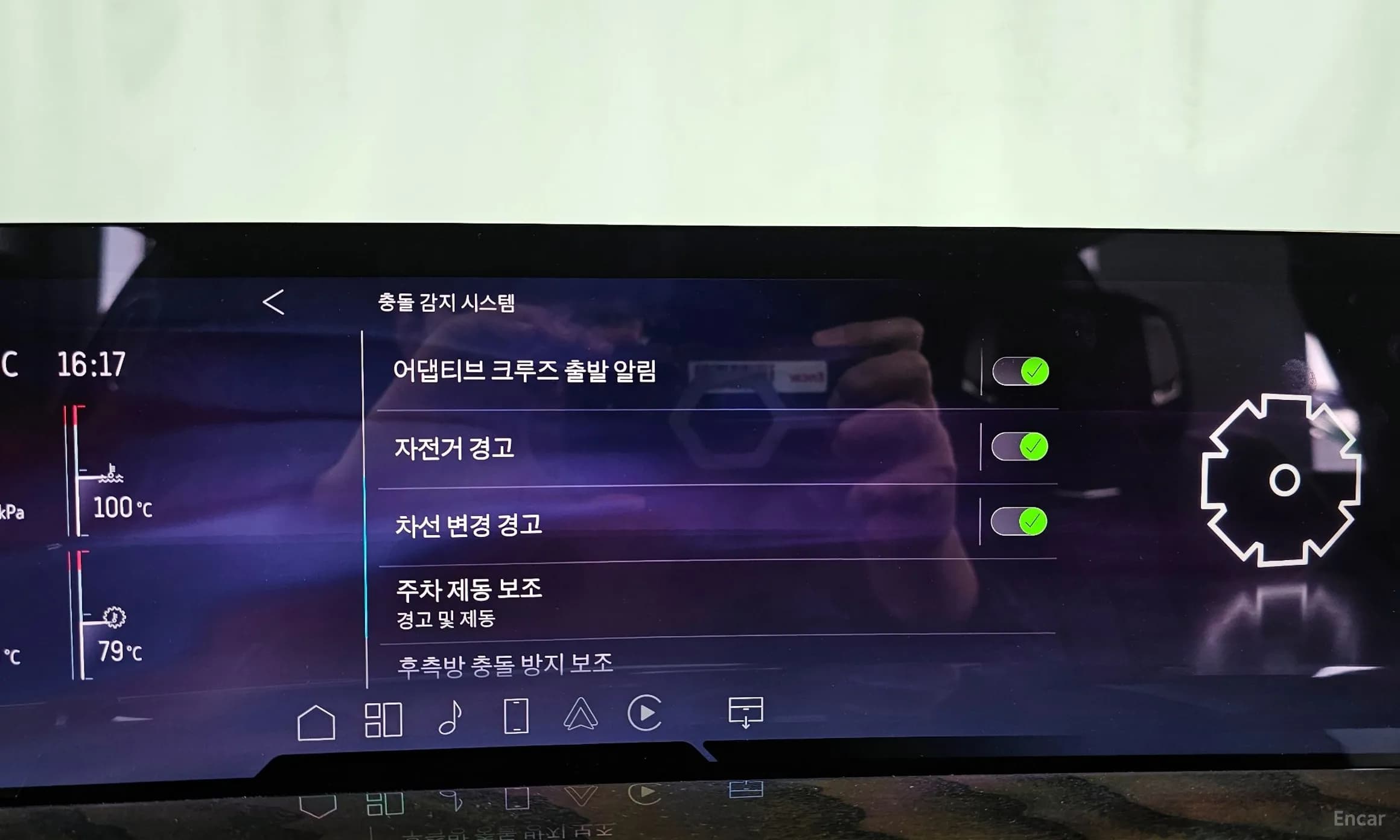 Escalade 5th Generation