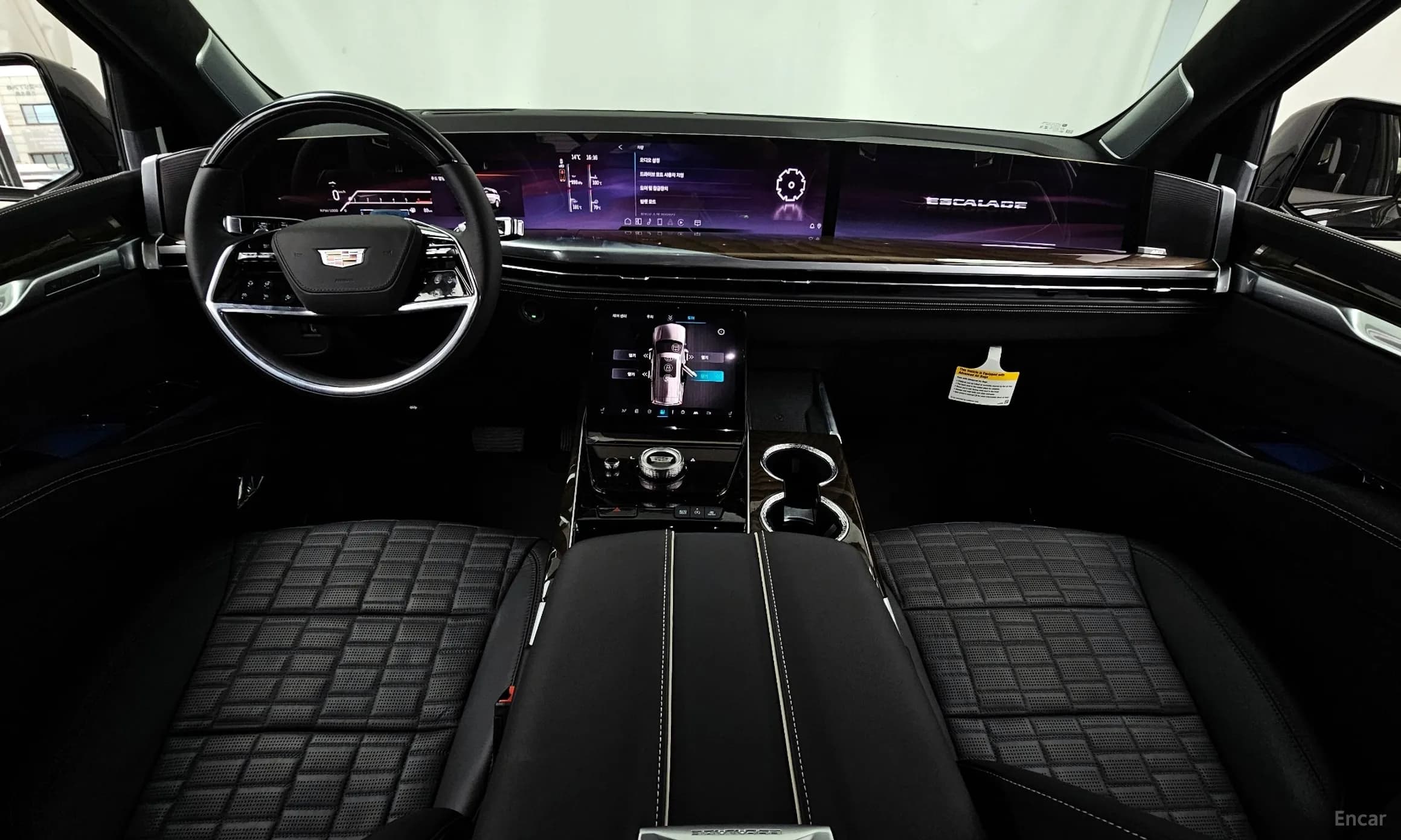 Escalade 5th Generation