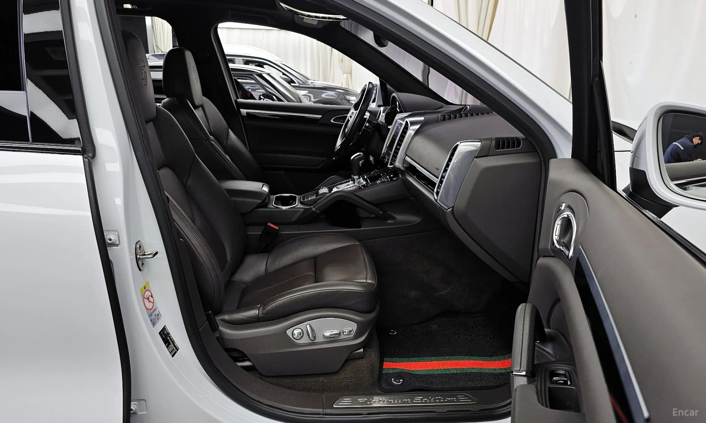 New Cayenne