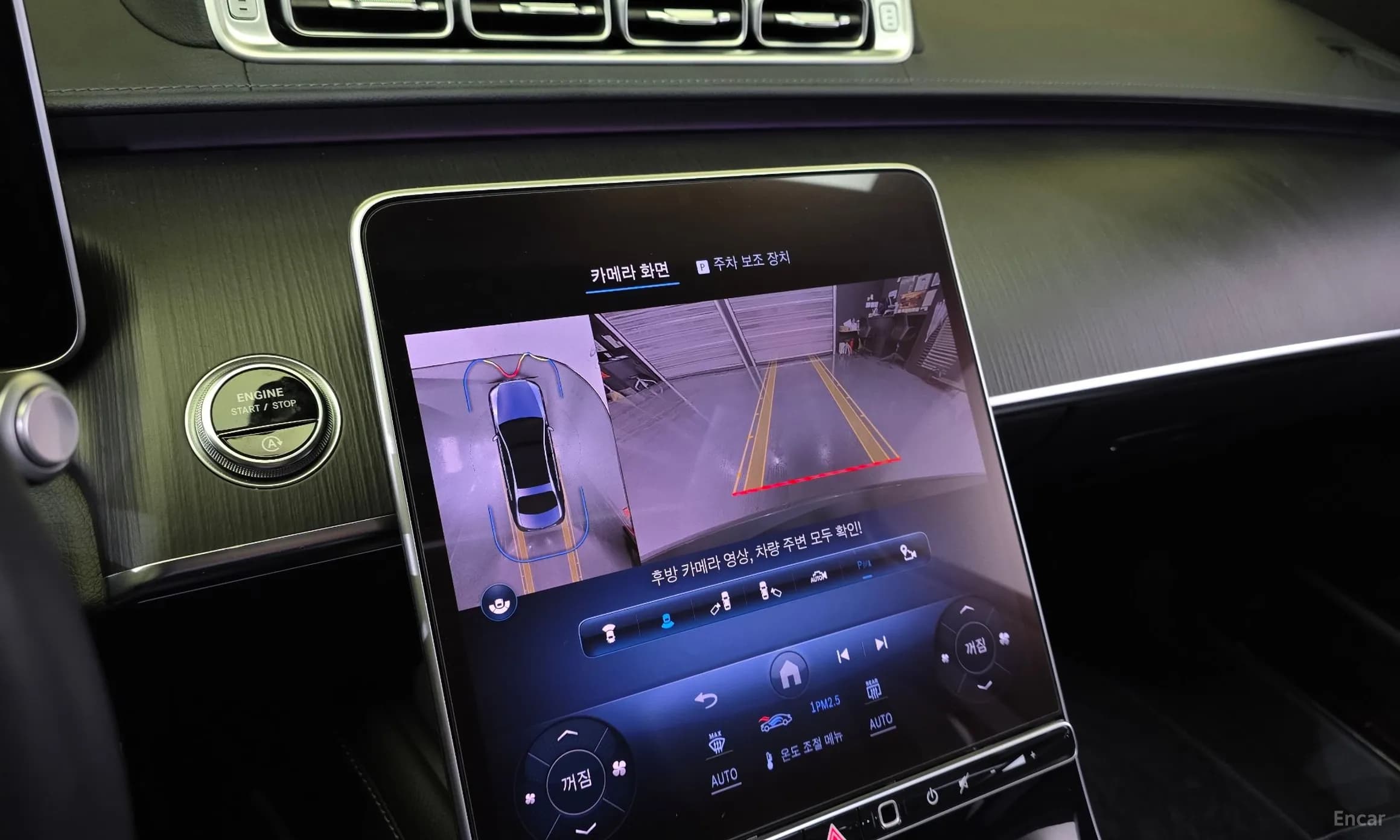 S-Class W223