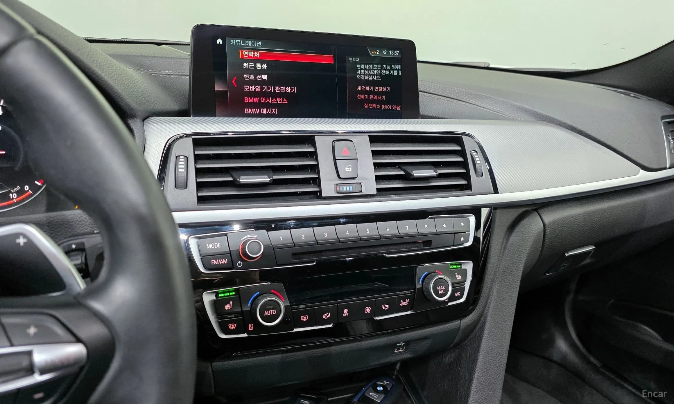 3 Series (F30)