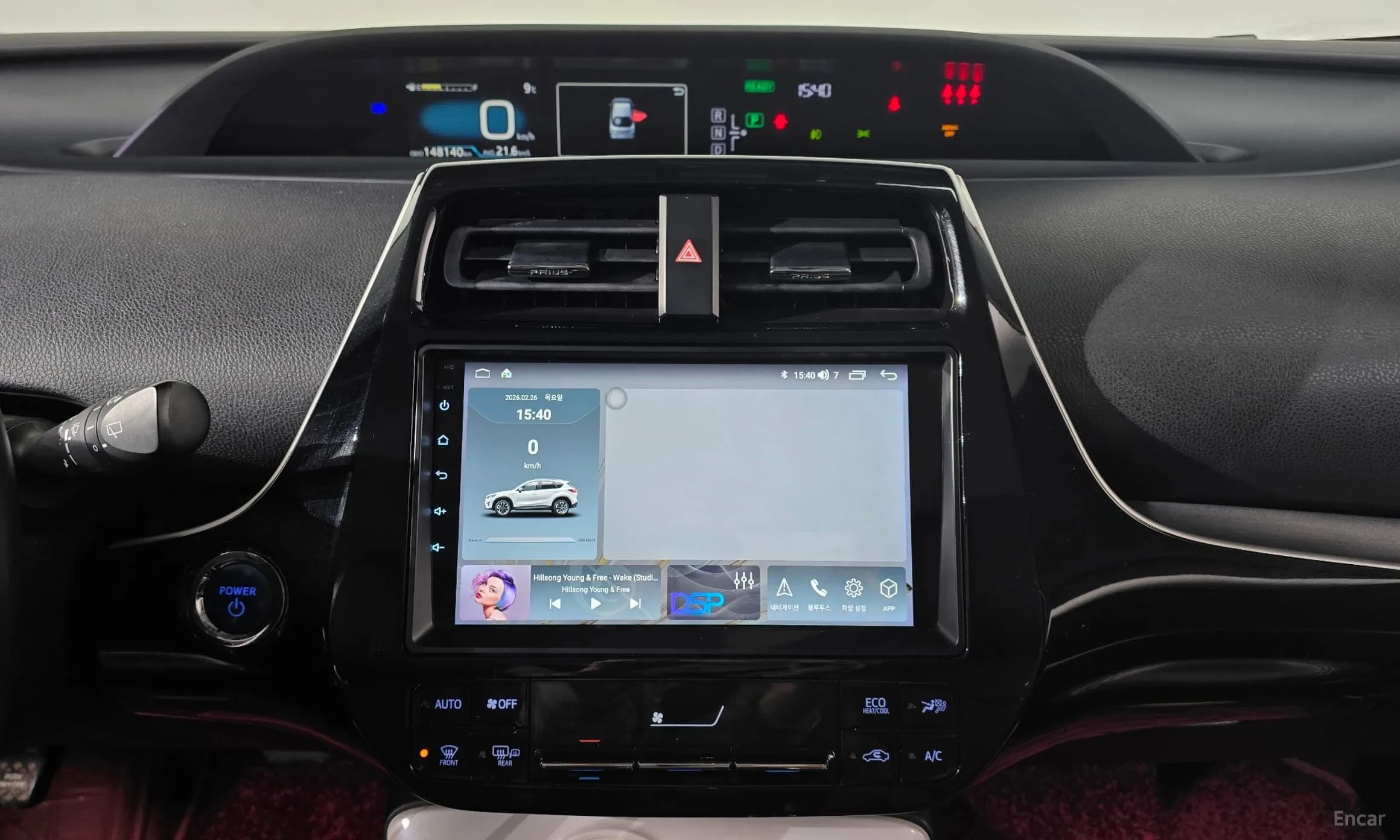 Prius 4th Generation