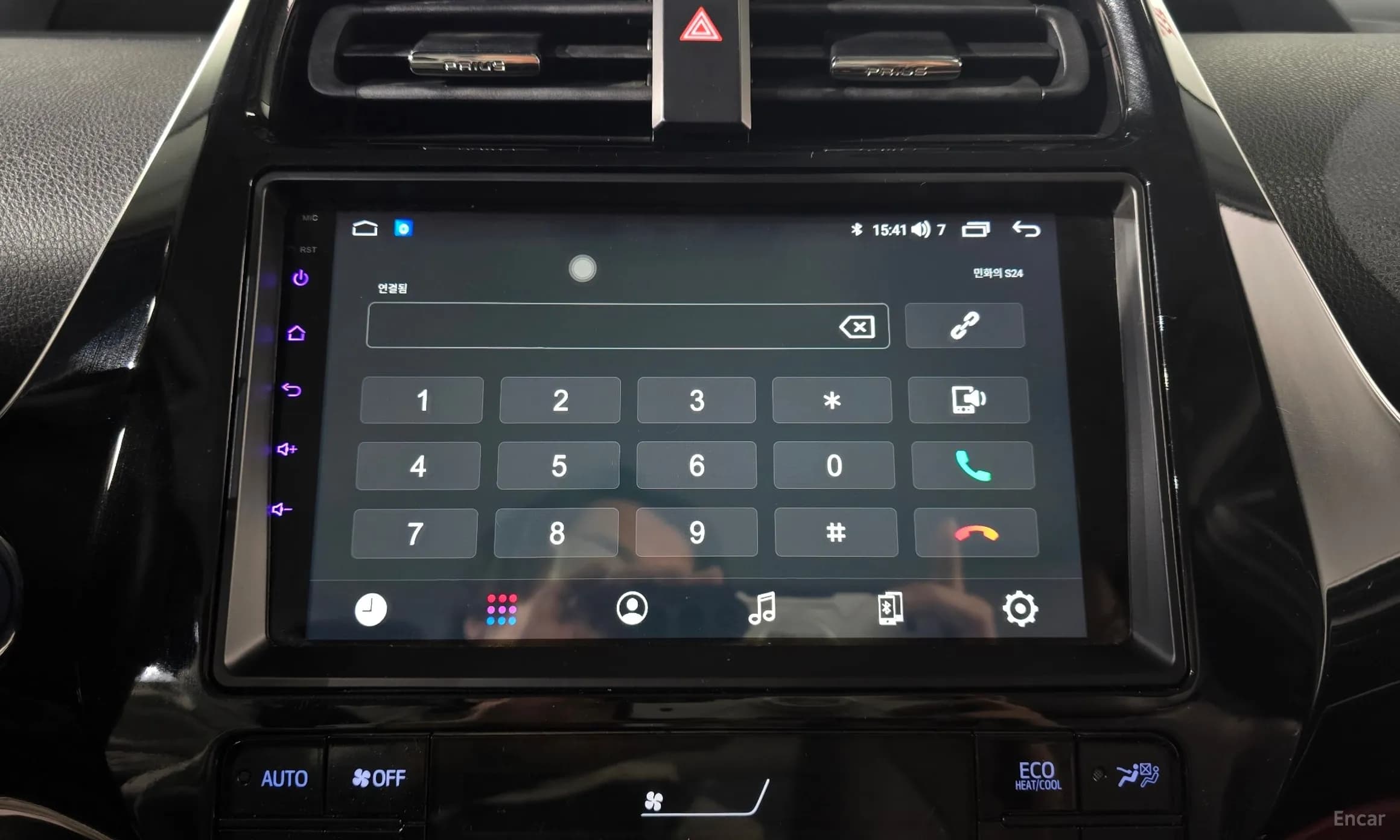 Prius 4th Generation