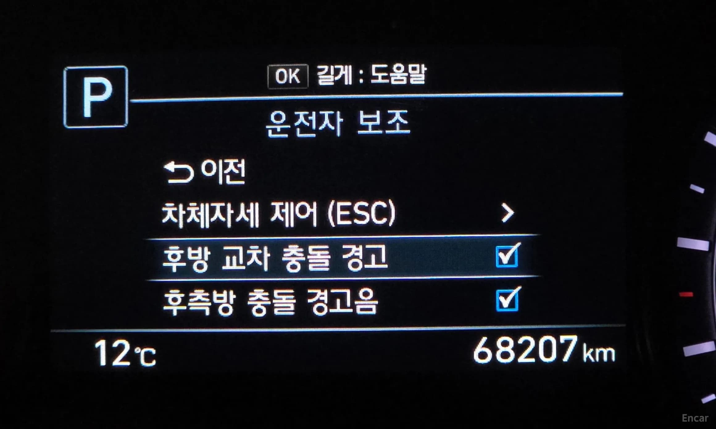 G80