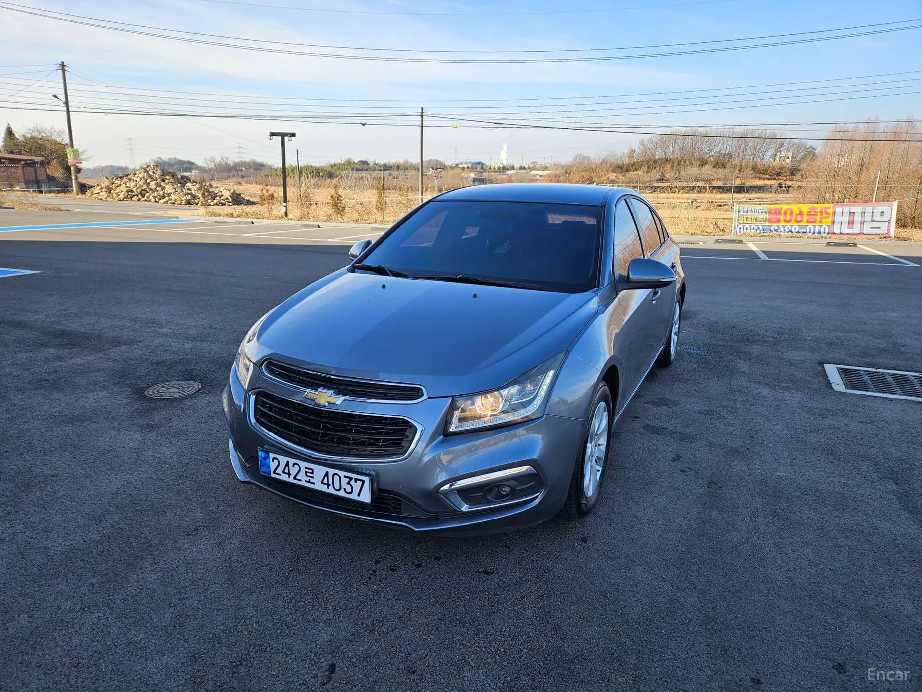 Cruze