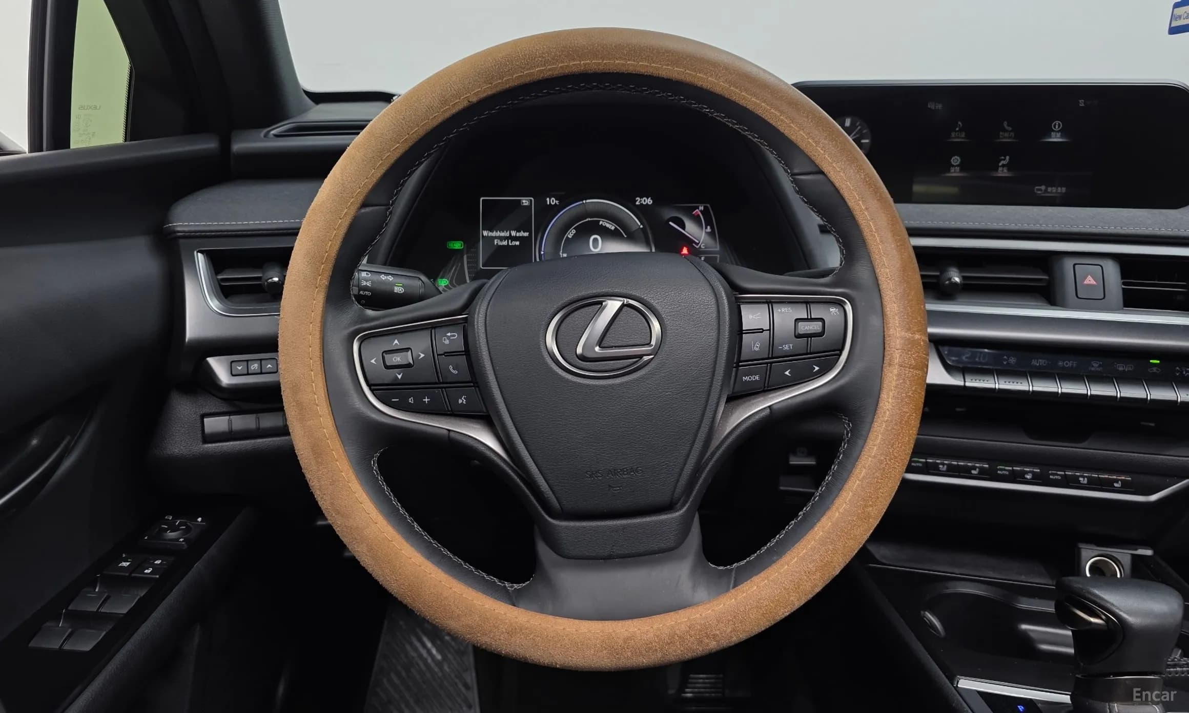 UX250h