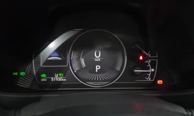 UX250h