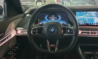 7 Series (G70)