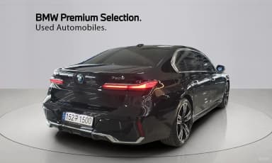 7 Series (G70)