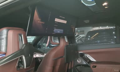 7 Series (G70)