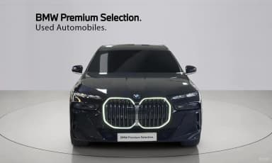 7 Series (G70)