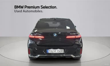 7 Series (G70)