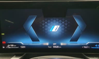 7 Series (G70)