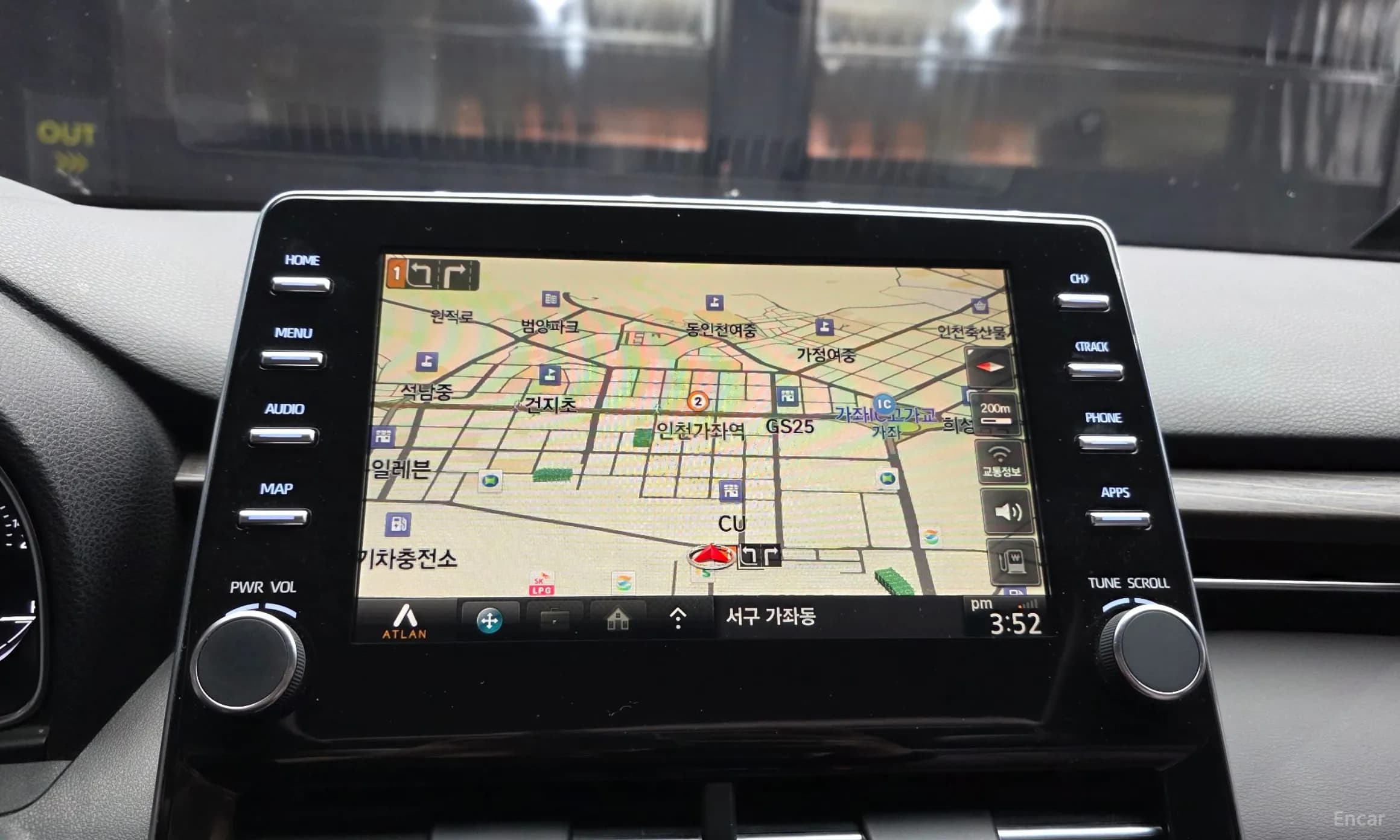 Avalon 5th Generation