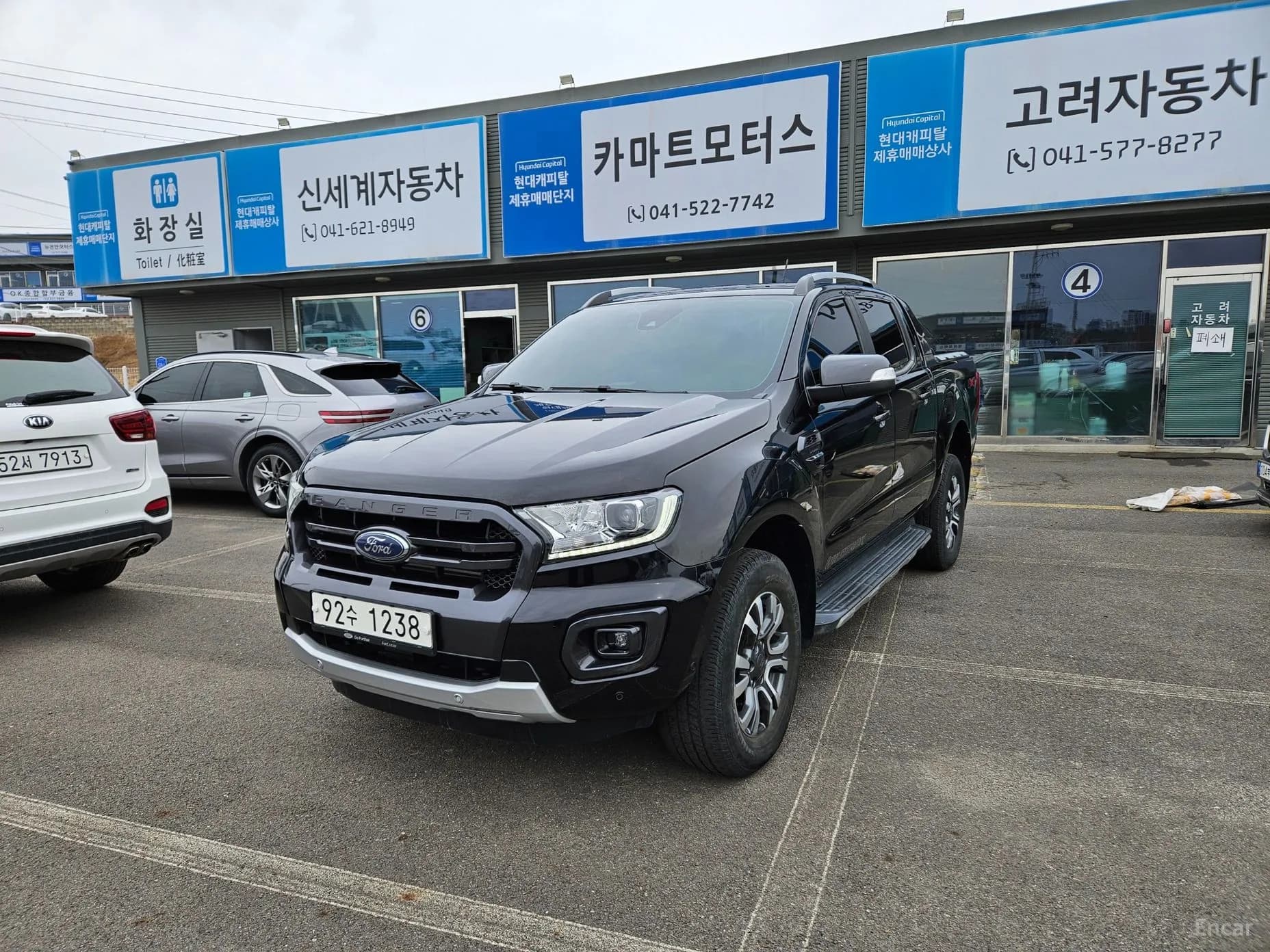 Ranger 3rd Generation