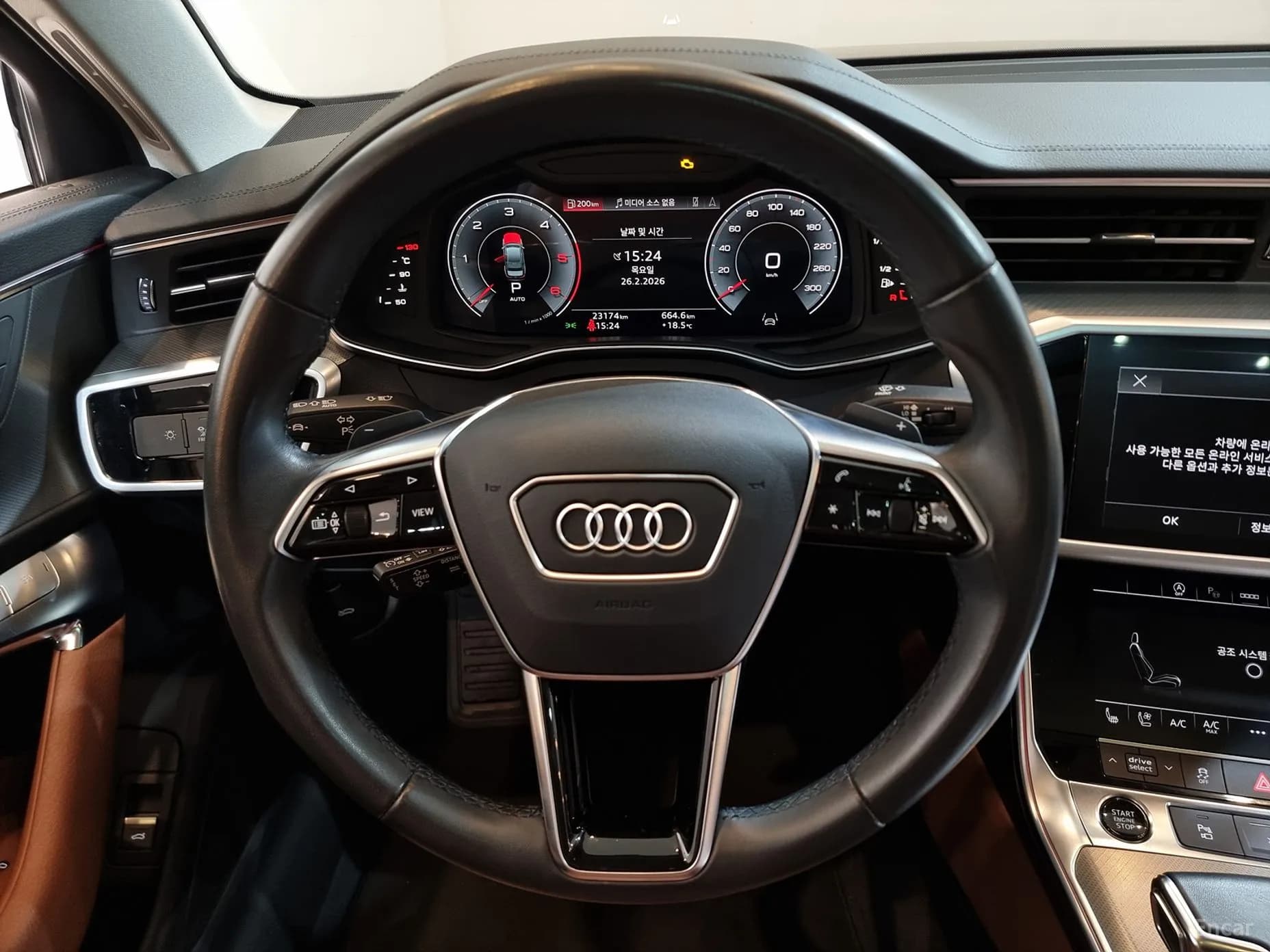 A6 (C8)