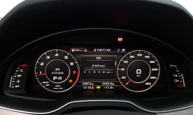 Q7 (4M)