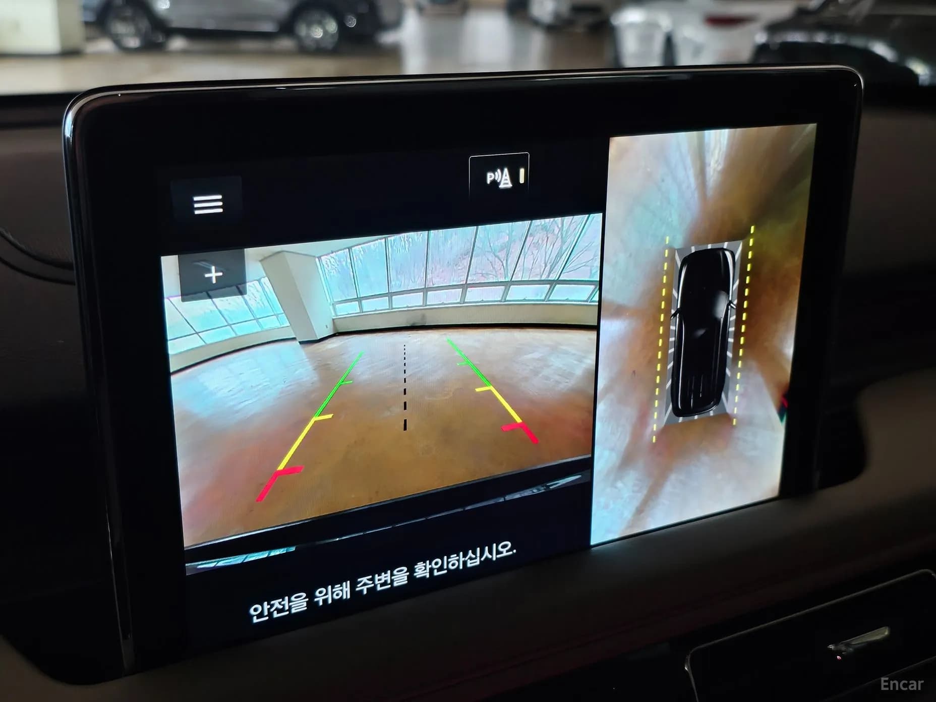 Aviator 2nd Generation