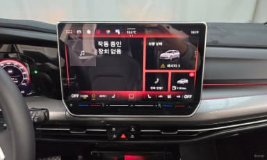 Golf 8th Generation