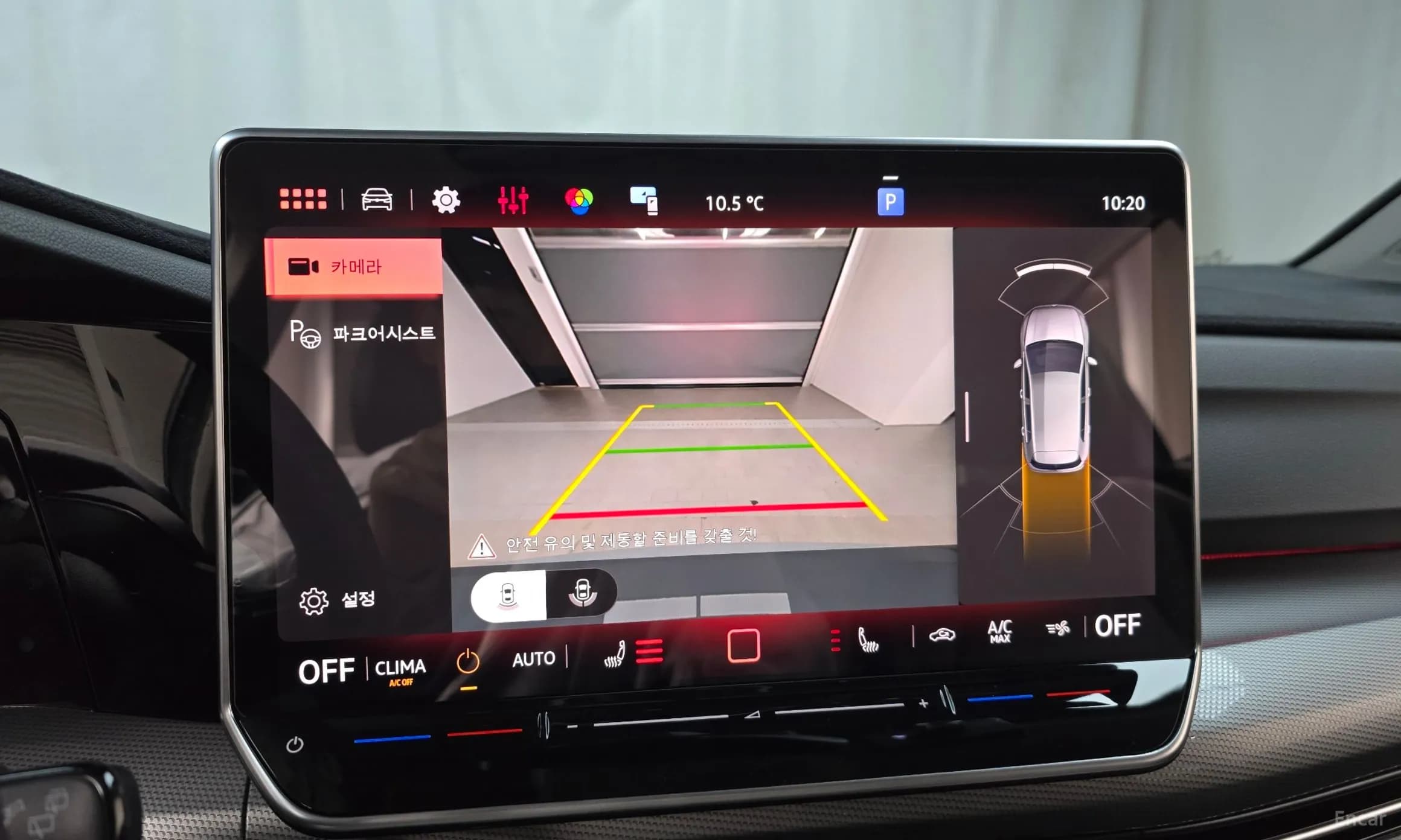 Golf 8th Generation
