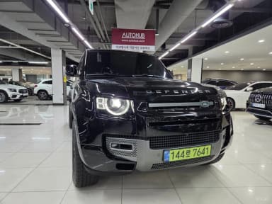 Defender (L663)