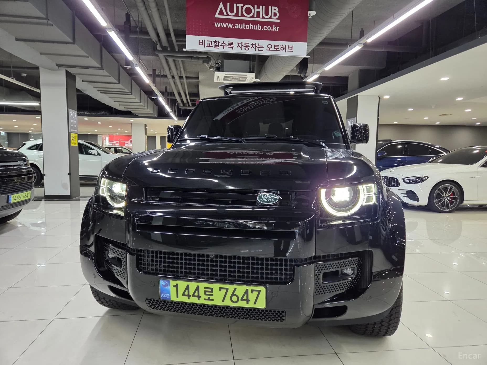 Defender (L663)