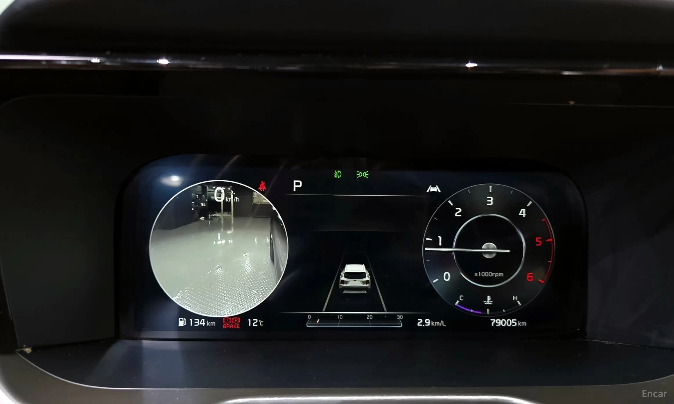 Sorento 4th generation